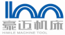 豪邁機(jī)床