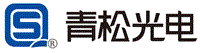 青松光電