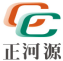 正河源
