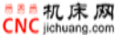 CNC機(jī)床網(wǎng)
