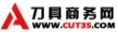 刀具商務(wù)網(wǎng)