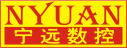 寧遠(yuǎn)數(shù)控